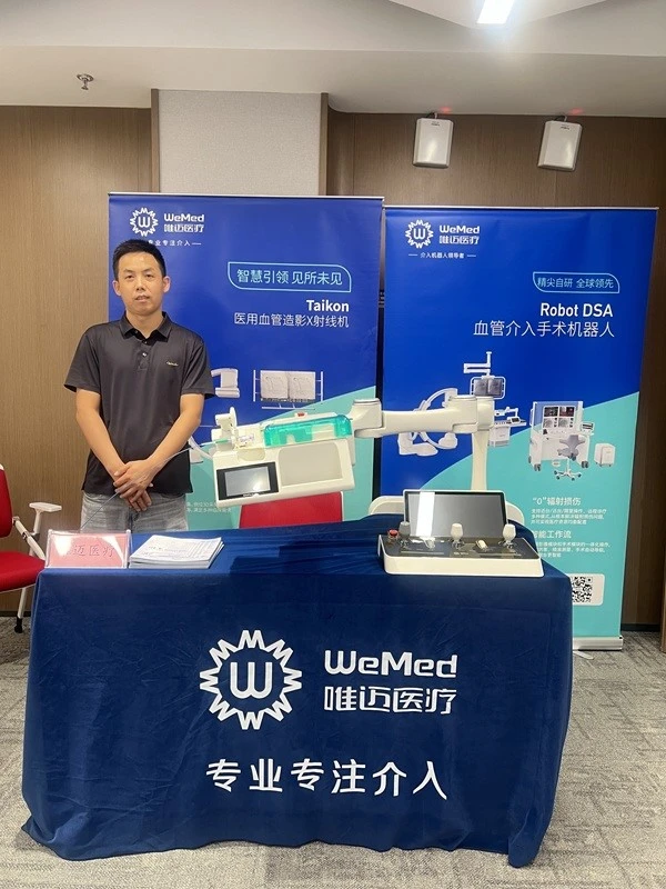WeMed Robot WeMed Robot